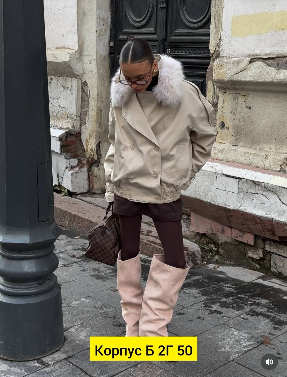 куртка с карманом,куртка модная,куртка с воротником,зимняя куртка,куртка