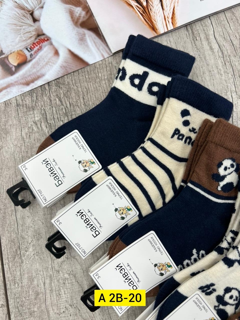 детские носки,носки детские для мальчика,носки детские набор,носки для детей,детские носки теплый