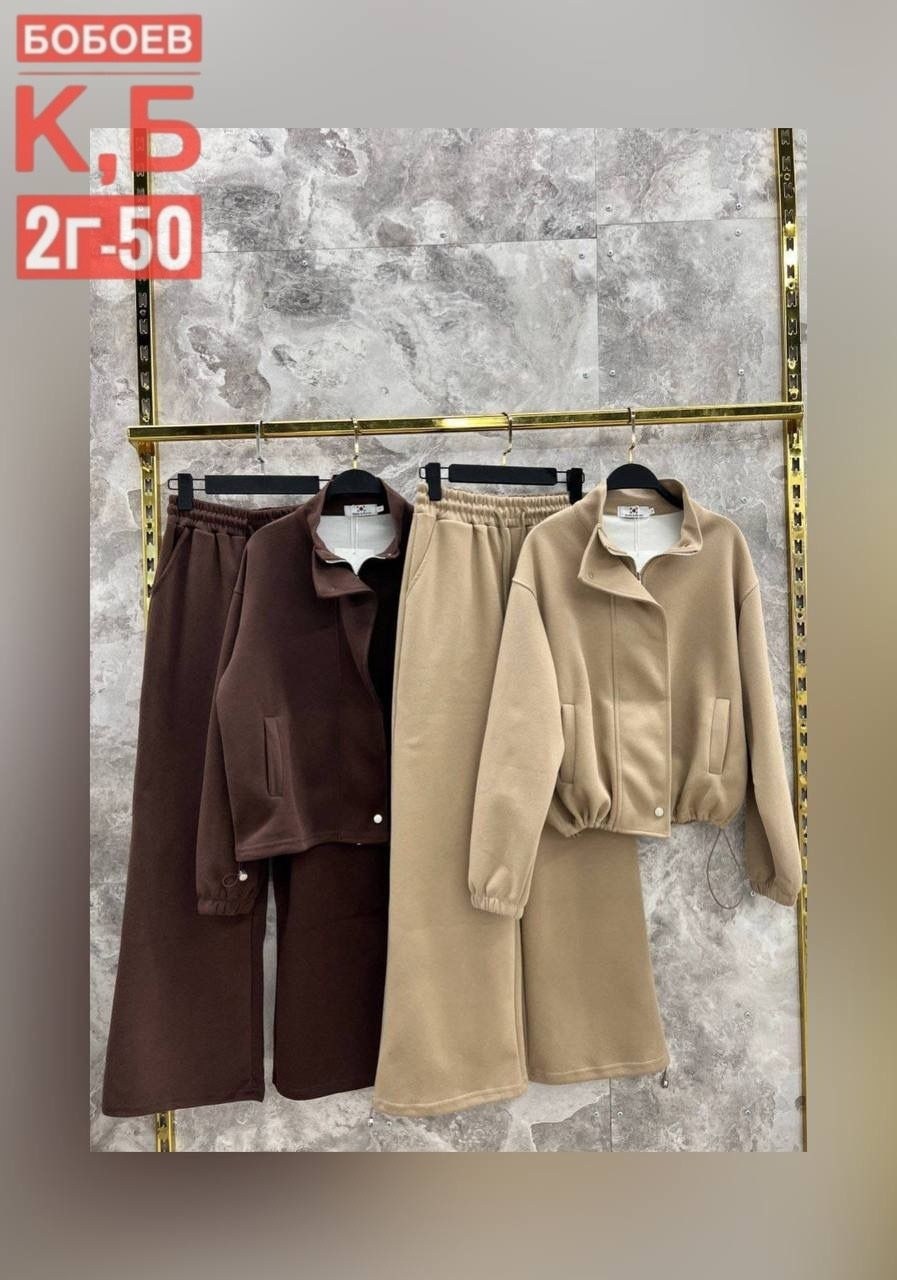 спортивные костюмы ,спортивные костюм,костюм женский,женский спортивный костюм,спортивный костюм бомбер