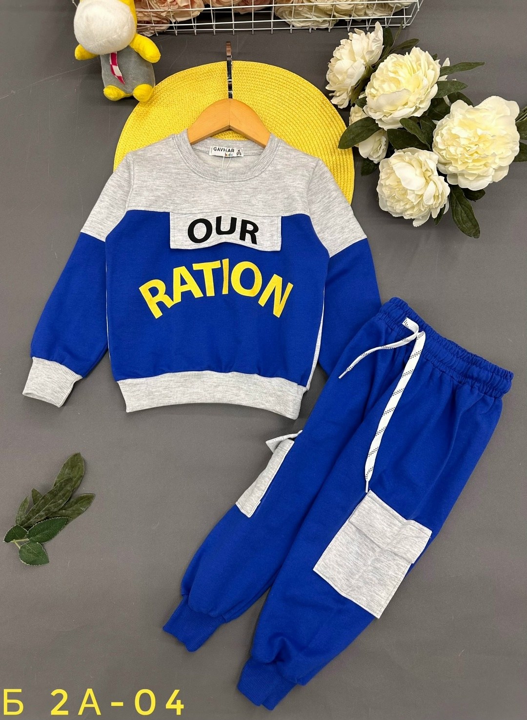 костюм спортивный для мальчика,спортивные костюм,костюм детский,комплект одежды для мальчика,стильные костюмы