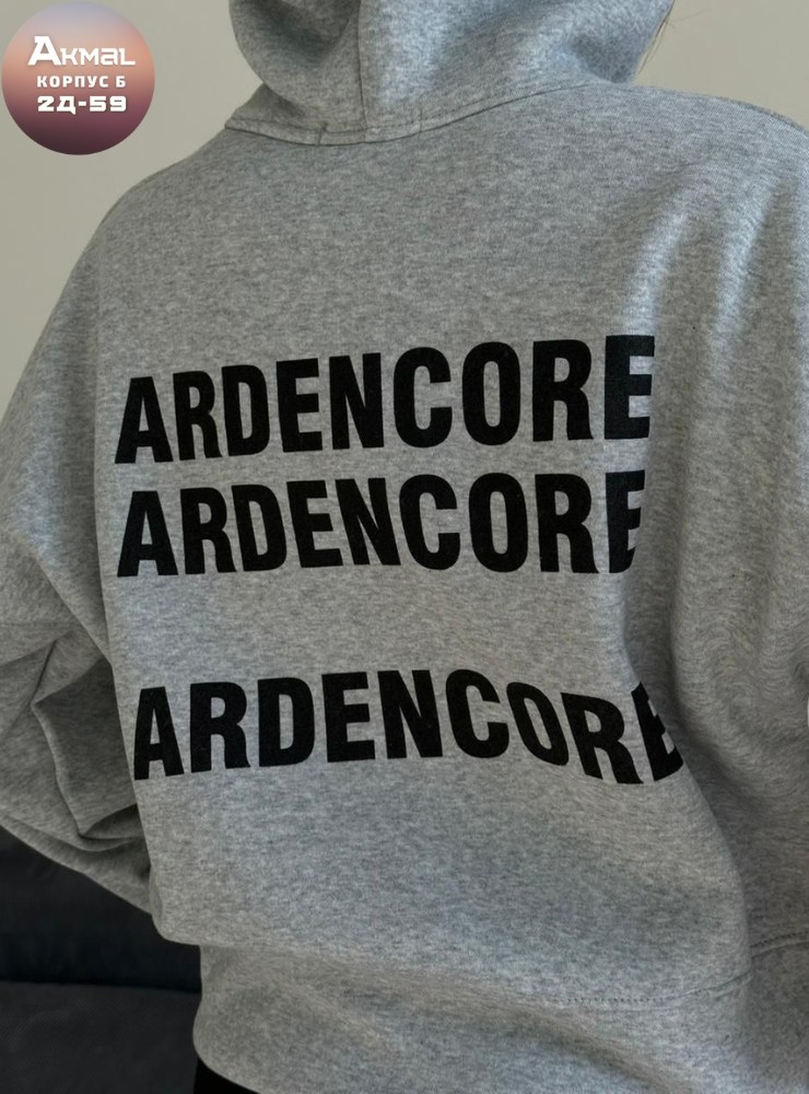 толстовка женская,женская кофта,толстовка,худи женское,зип худи кофта на флисе оверсайз