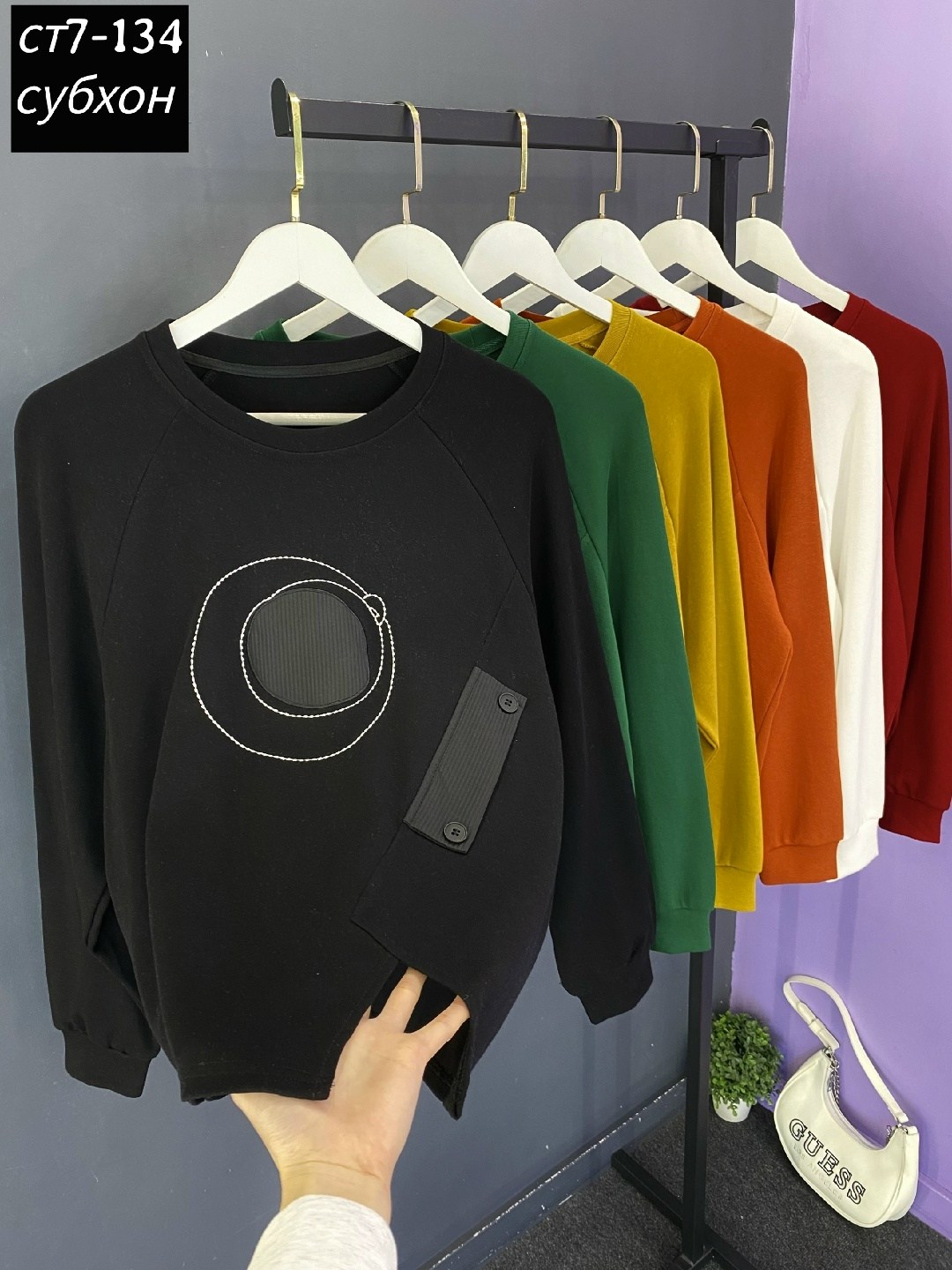 женская кофта,свитшот женская,толстовка кофта,кофта,толстовки свитшот