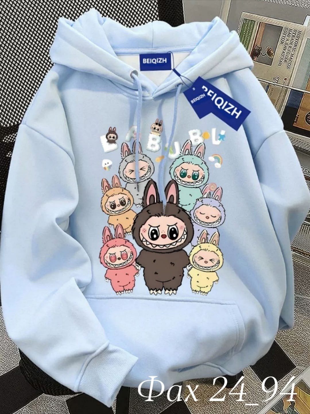 толстовка женская,толстовка с капюшоном,кофта толстовка,толстовка,свитшот женская