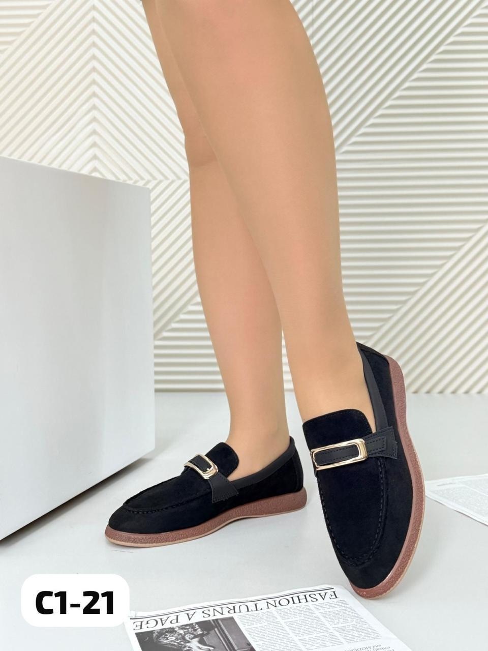 ,лоферы замшевые,лоферы женские,женские мокасины,лоферы женские замшевые