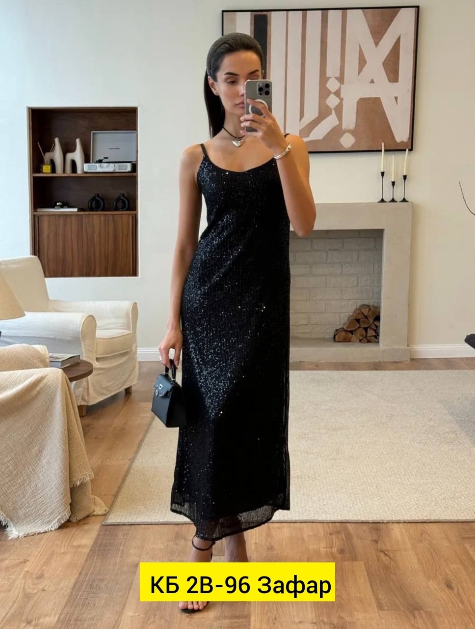платье с пайетками,вечернее платье,платье,платье с пайетками вечернее,шикарное платье