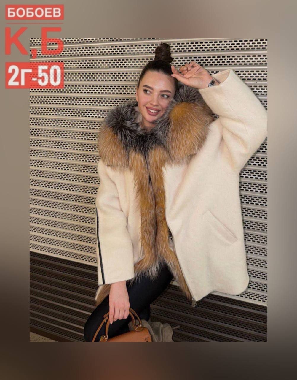 пуховик женский с натуральным мехом,пуховик с натуральным мехом,шубка,пуховики с мехом,пуховик женский с мехом