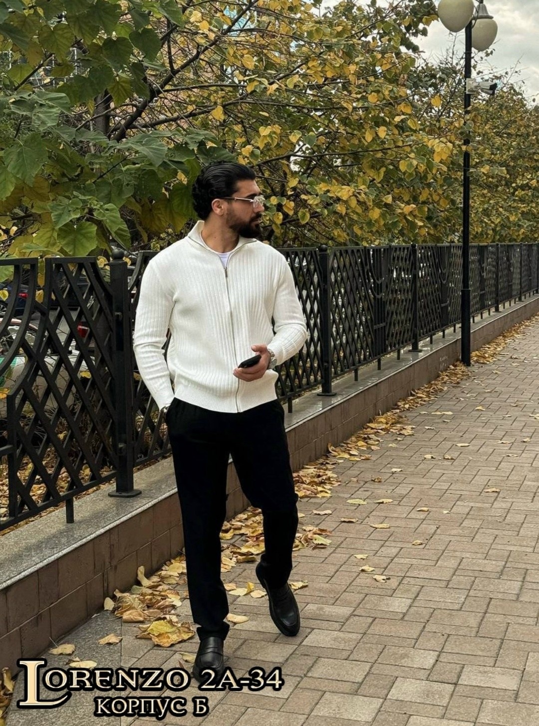 кофта на молнии,мужской кардиган на молнии,мужская кофта,кофта мужская на молнии,кардиган для мужчин