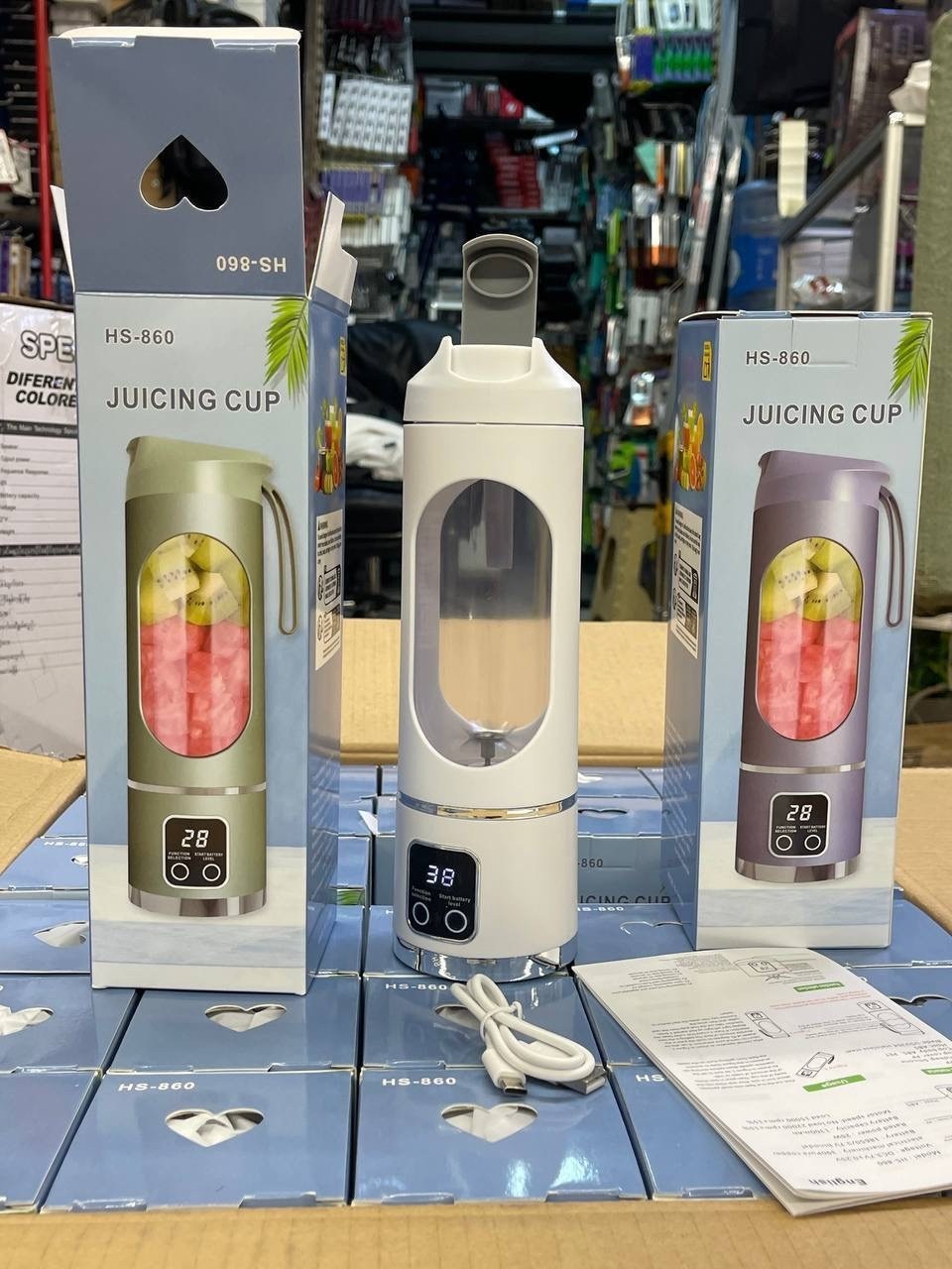 портативный блендер для смузи и коктейлей hs-860,портативная электрическая соковыжималка,портативный блендер соковыжималка,портативный беспроводной блендер для смузи,блендер портативный для смузи и ко
