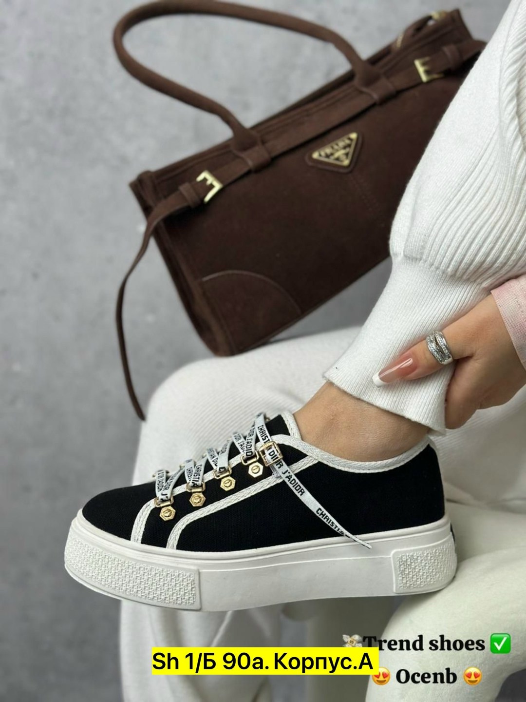 ,диор кеды,кеды кристиан диор,кеды диор женские,кеды женски