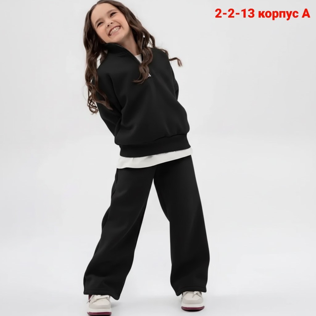 костюм с начесом для девочки,спортивные костюмы детские из футера с начесом,костюм с худи,детский костюм из футера с начесом,спортивный костюм mini maxi