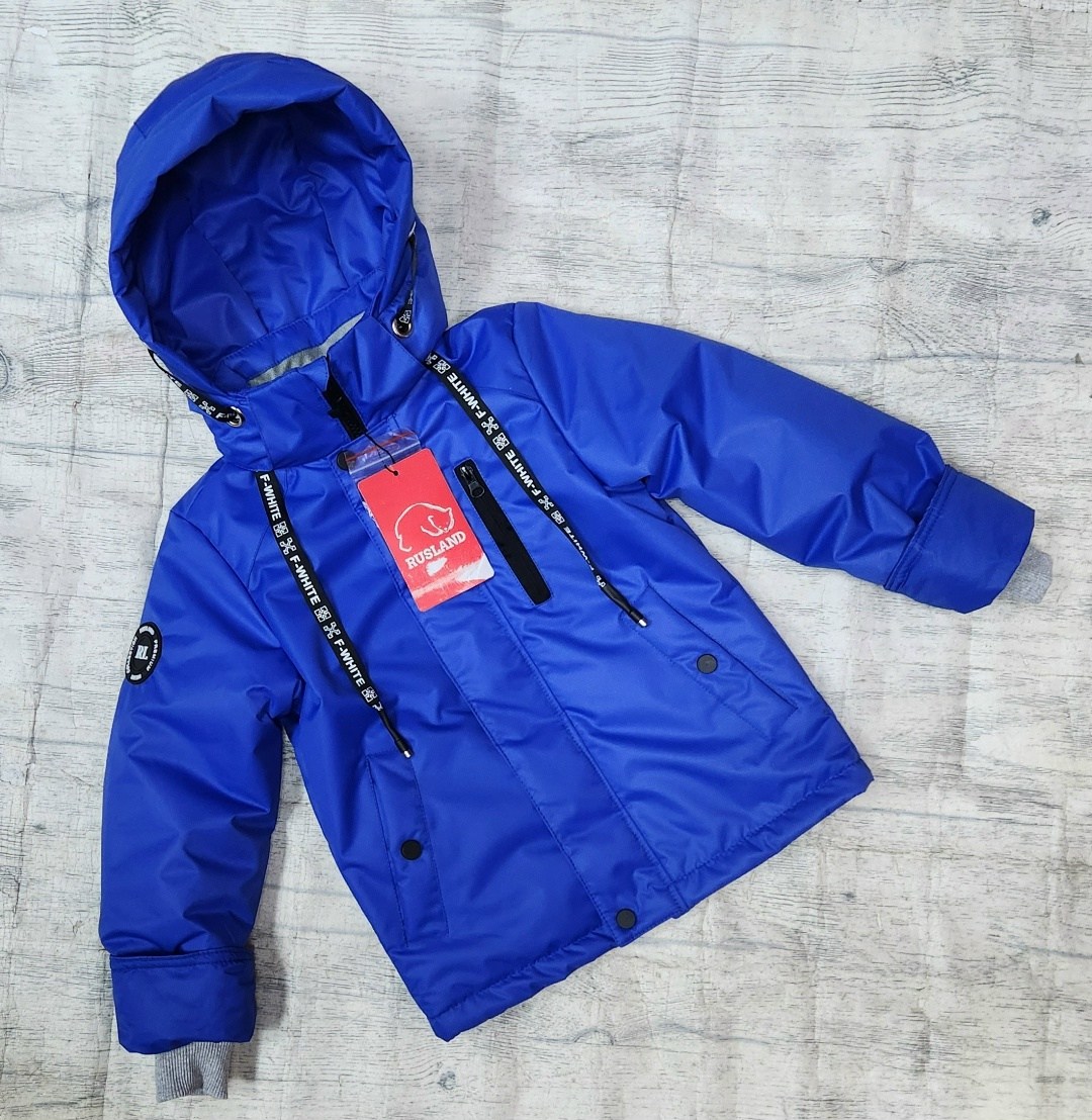 куртка демисезонная,демисезонная куртка для мальчика,куртка демисезонная rusland,детская демисезонная куртка,куртка для мальчиков