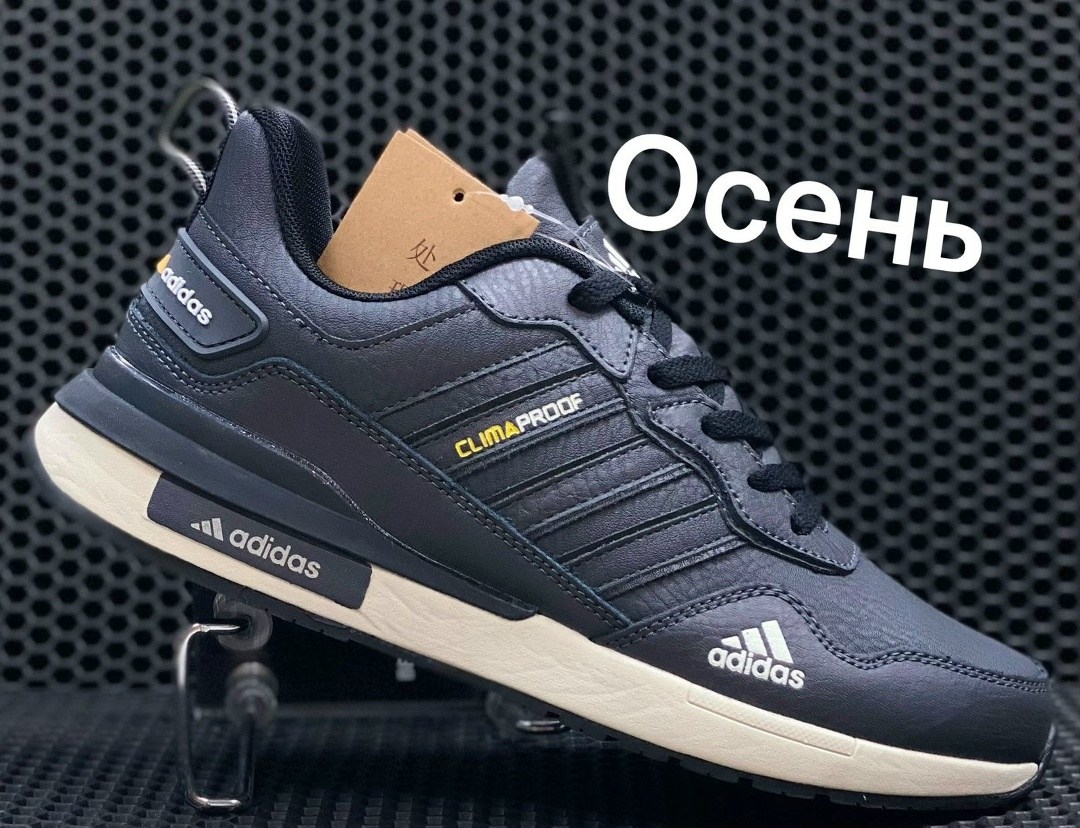 кроссовки мужские adidas,кроссовки adidas,adidas climaproof кроссовки мужские,adidas кроссовки adidas,кроссовки мужские adidas zx 750