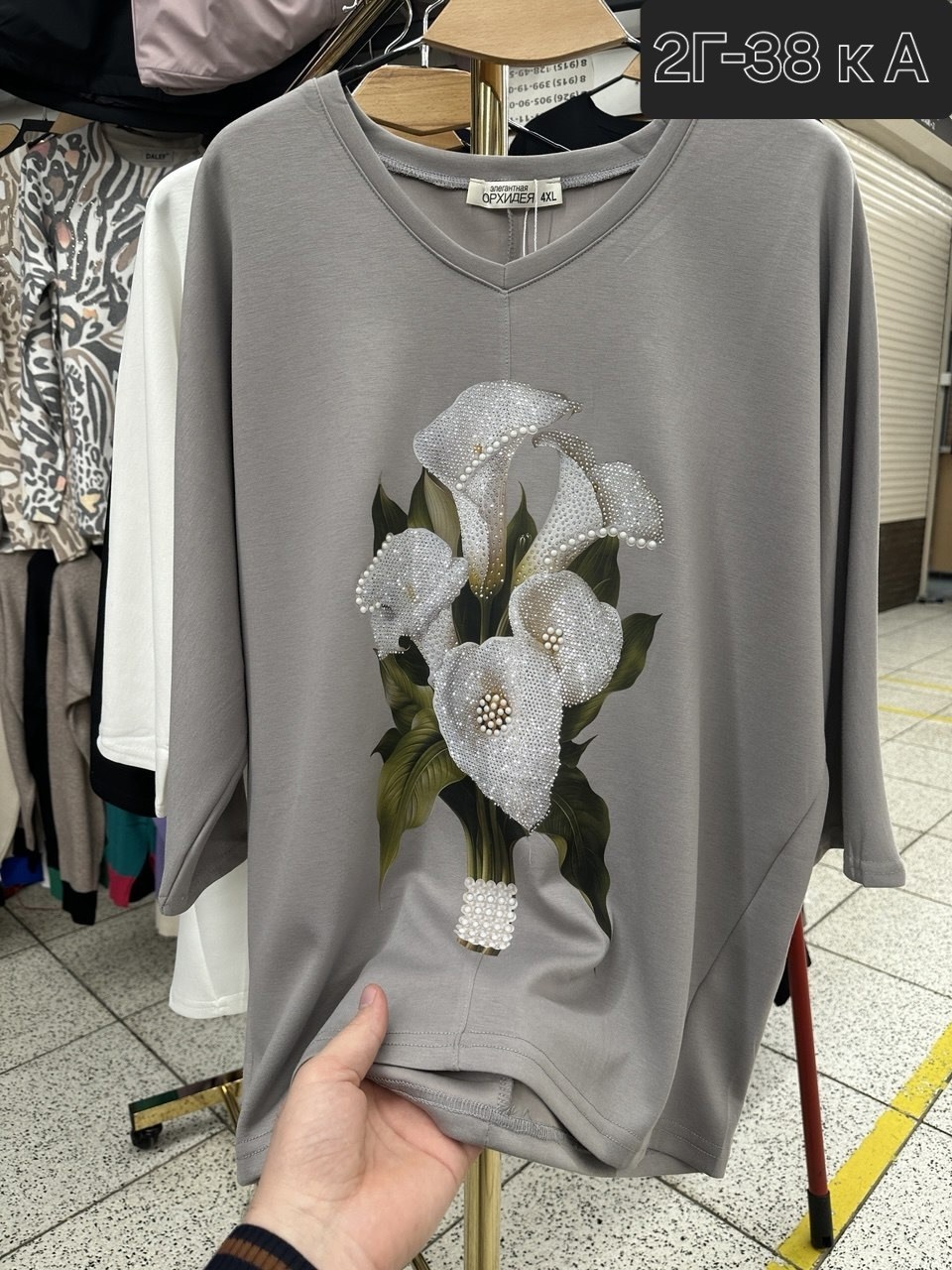 свитшот женская,футболки женская,кофта женская,толстовки свитшот,кофта