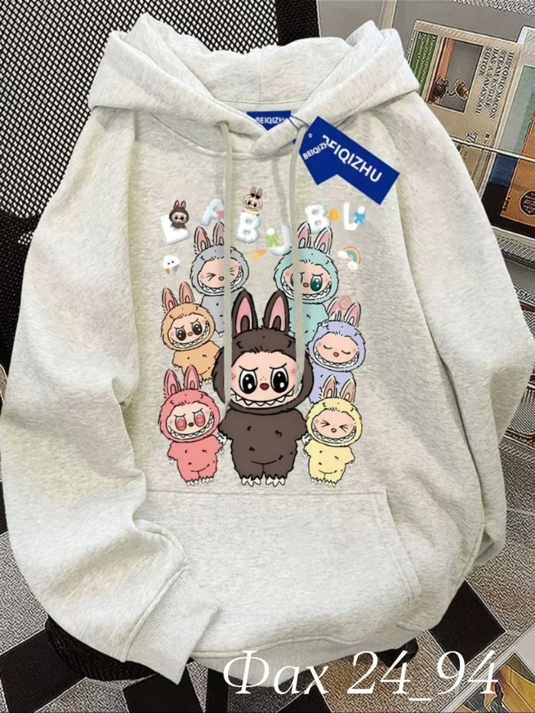 толстовка женская,толстовка с капюшоном,кофта толстовка,толстовка,свитшот женская