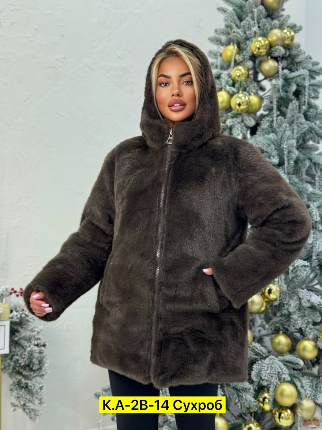 шуба искусственная,шубка,шуба искусственная женская,шуба женская,шуба