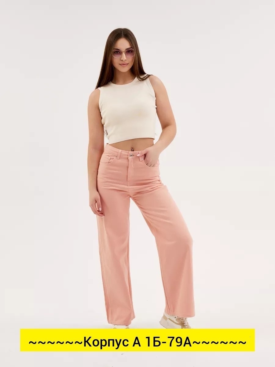 джинсы с карманами карго,джинсы карго женские,широкие джинсы карго,джинсы карго,джинсы брюки