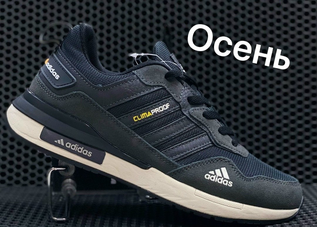 кроссовки мужские adidas,кроссовки adidas,adidas climaproof кроссовки мужские,adidas кроссовки adidas,кроссовки мужские adidas zx 750