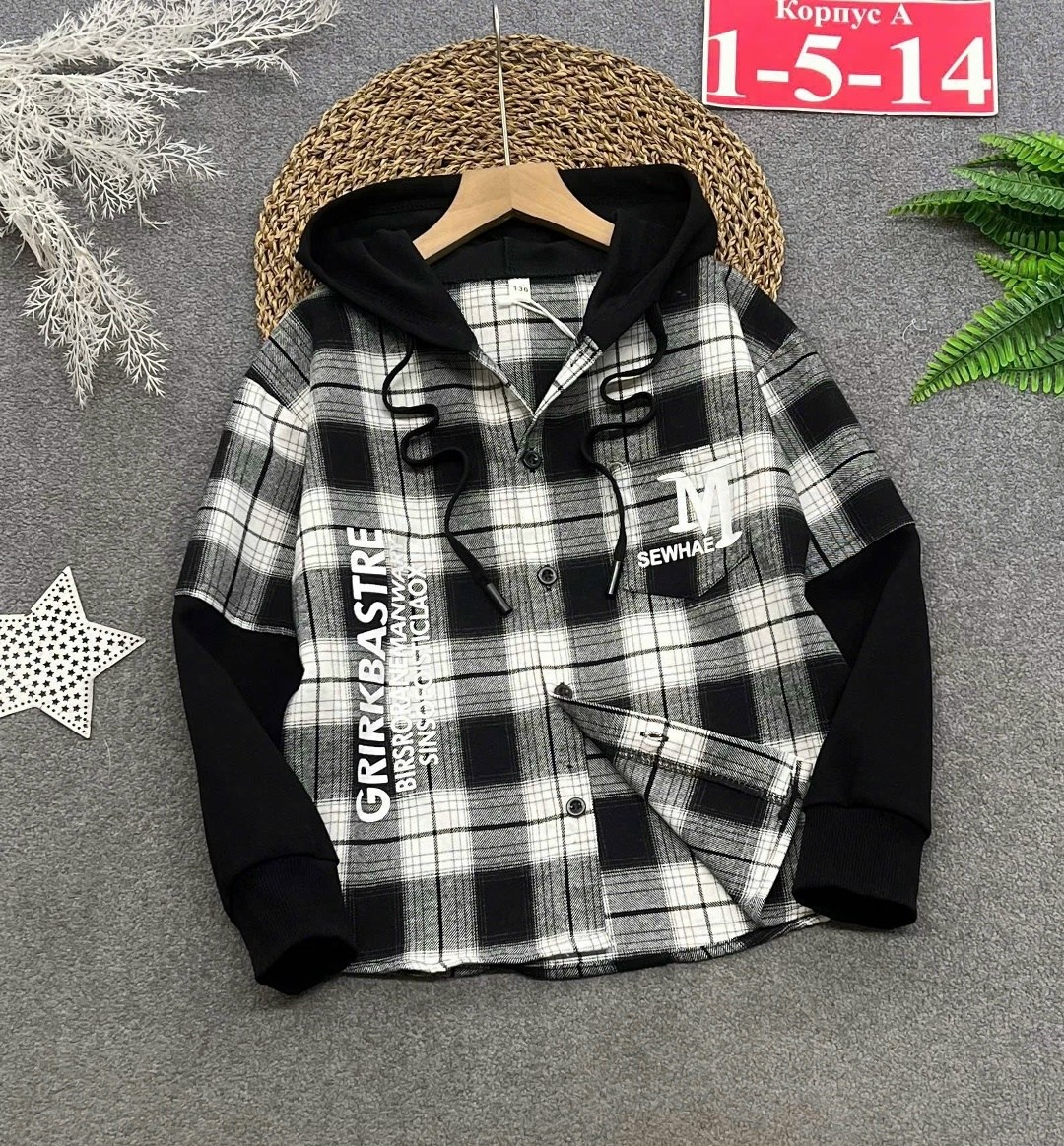 рубашка с капюшоном для мальчика,теплая рубашка в клетку с капюшоном для мальчика,детская рубашка в клетку фланелевая с капюшоном,рубашка с капюшоном,рубашка в клетку теплая оверсайз с капюшоном hid t