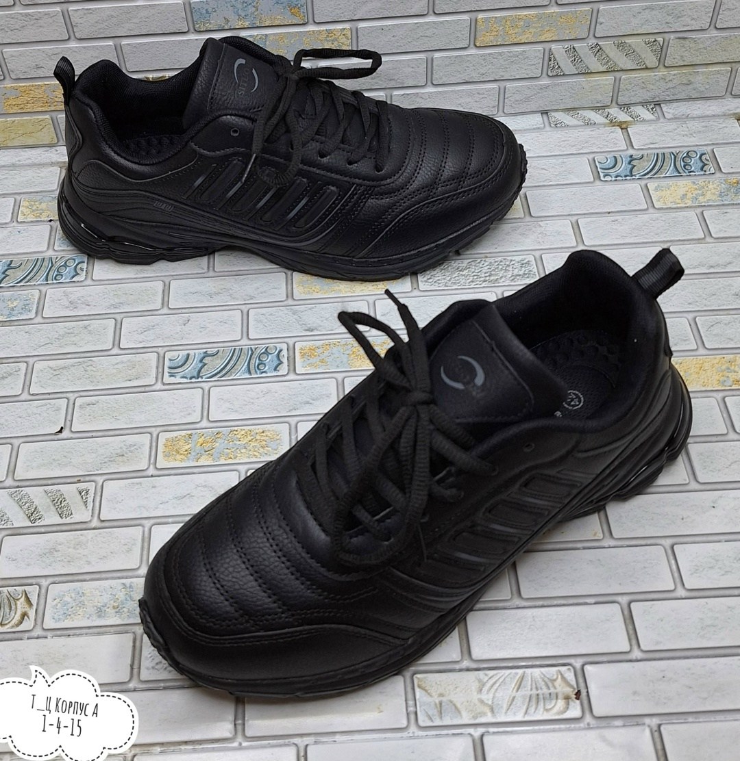 кроссовки bona,кроссовки bona мужские,мужская  кроссовки,кроссовки бона мужские,кроссовки мужские