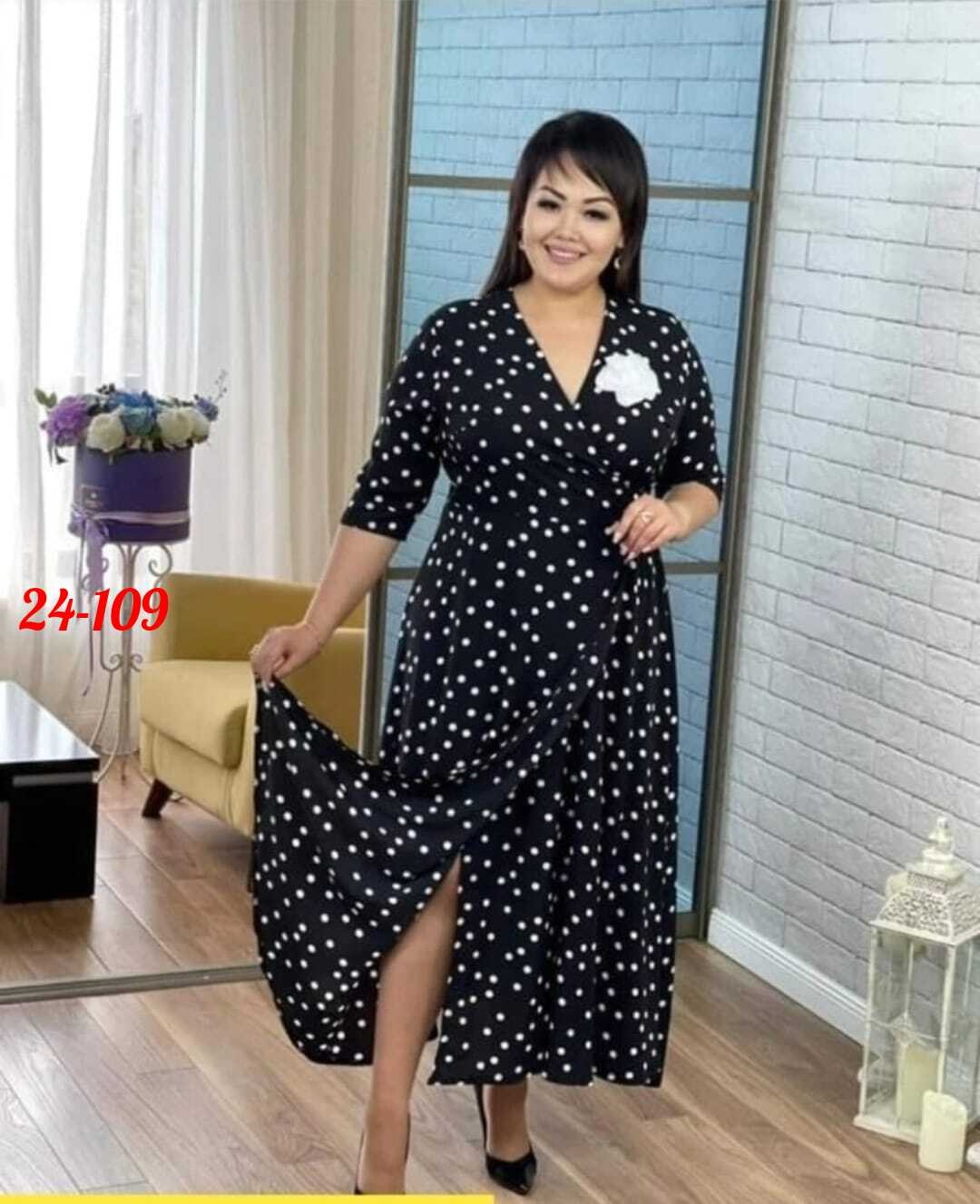 платье женское больших размеров,платье женское,платье большие размеры,платье 58 размер,летние платья для женщин