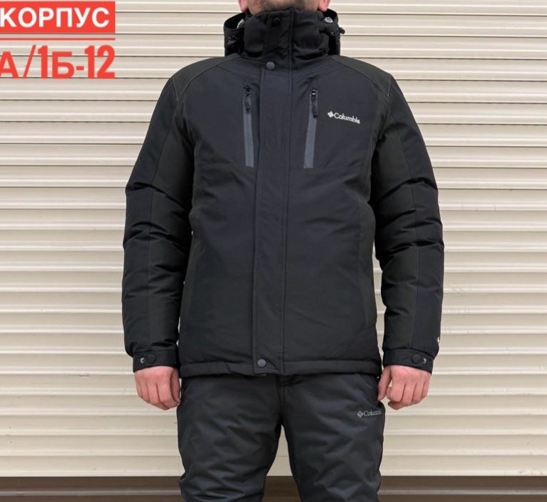 куртка мужская зимняя,костюм зимний,куртка,куртка зимняя,повседневная куртка