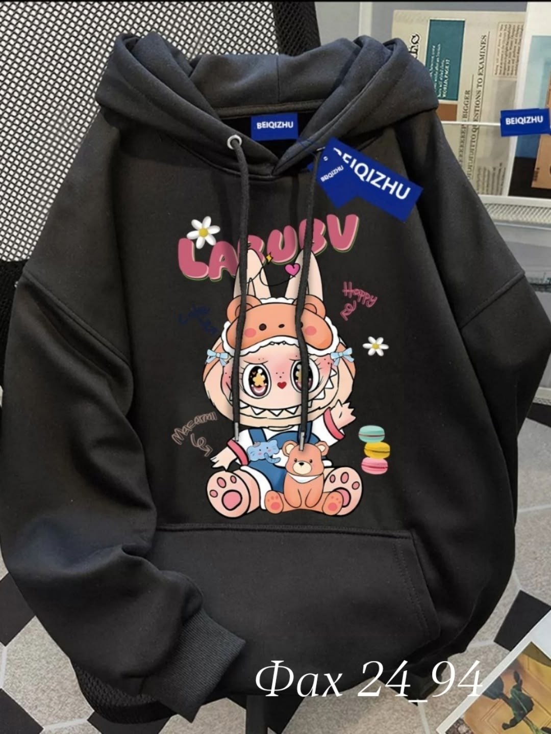 толстовка женская,толстовка с капюшоном,кофта толстовка,толстовка,свитшот женская