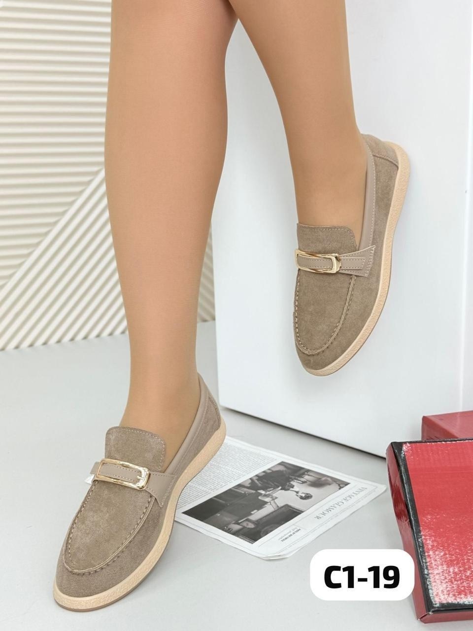 лоферы женские loro piana,лоферы из натуральной замши loro piana,лоферы loro piana,замшевые лоферы loro piana,лоферы лоро пиано