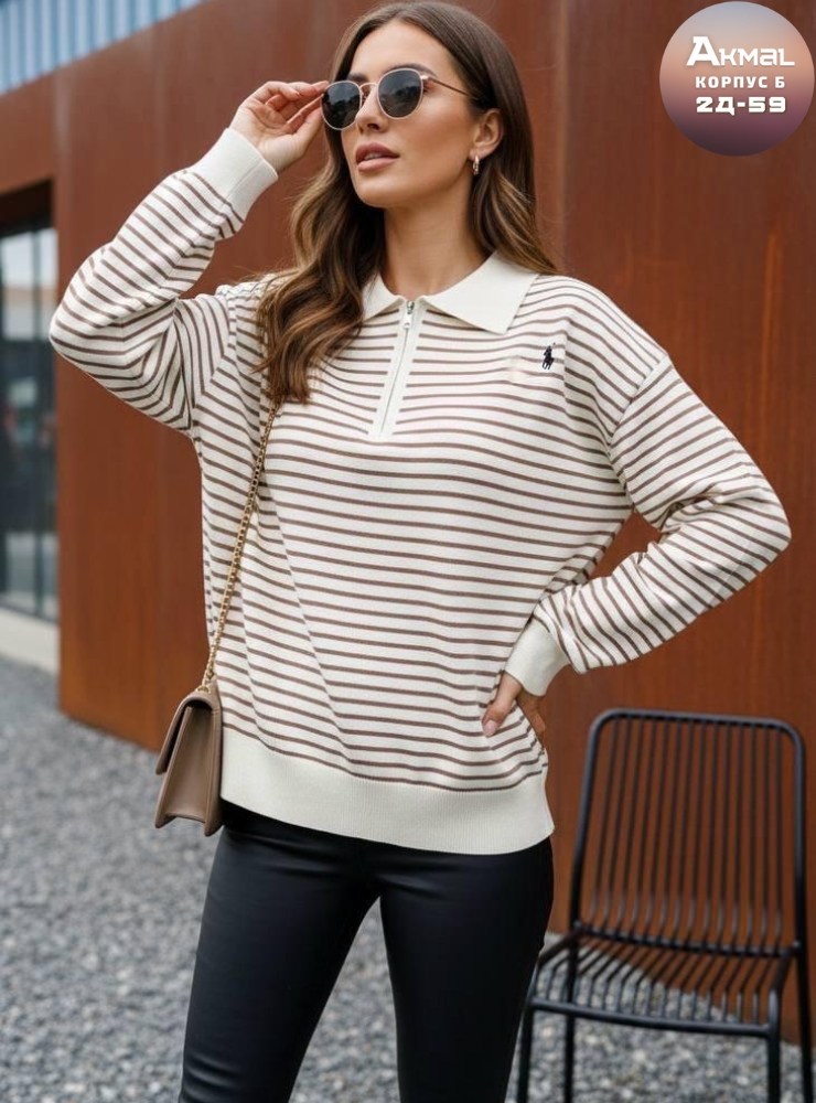 женская кофта,свитера женские,кофта,свитер свитшот,кофта в полоску