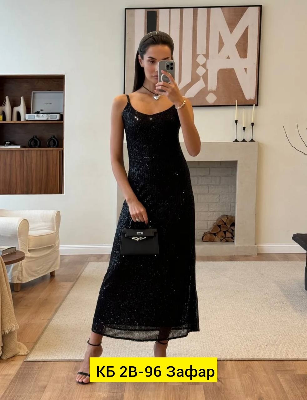 платье с пайетками,вечернее платье,платье,платье с пайетками вечернее,шикарное платье