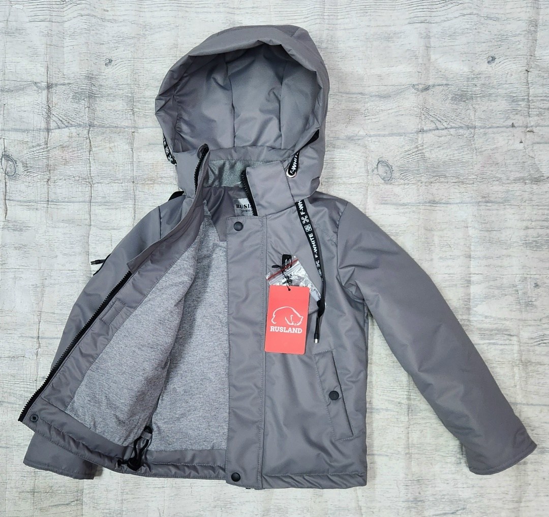 куртка демисезонная,демисезонная куртка для мальчика,куртка демисезонная rusland,детская демисезонная куртка,куртка для мальчиков