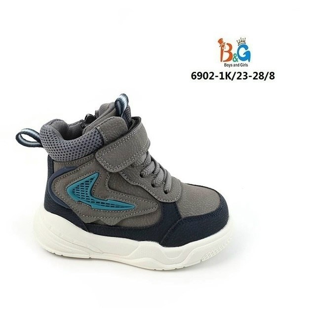 ботинки сказка демисезонные для девочки,ботинки сказка,ботинки сказка для девочек размер 28 розовые,ботинки для девочек,демисезонная