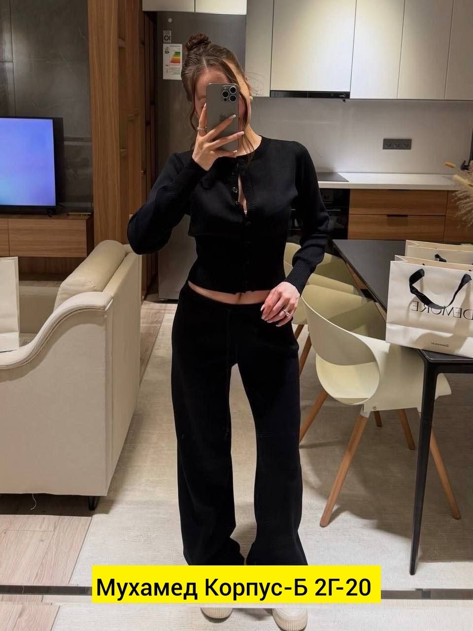 брючный трикотажный костюм,трикотажный костюм,трикотажный костюм брюками,костюм двойка кашемир,костюм женский трикотаж двойка joypiece