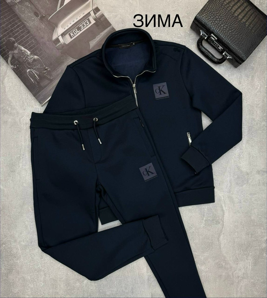 спортивный костюм armani exchange,мужской спортивный костюм armani exchange,спортивный костюм armani,мужской спортивный костюм,emporio armani костюм спортивный