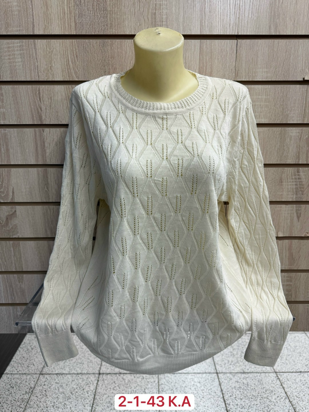 кофта женская,свитера женские,свитер кофта,кофта женская свитер,свитер