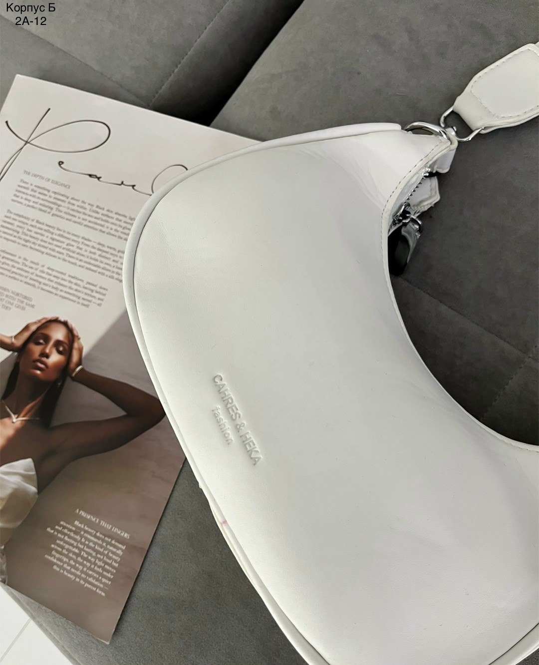 женская сумка,белая сумка,сумка женская белая через плечо,модная женская сумка через плечо,модная сумка