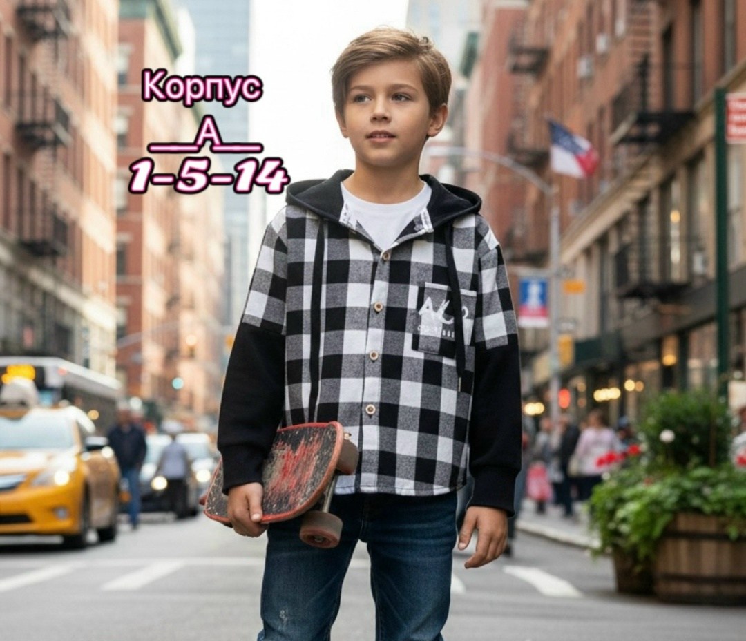 рубашка для мальчиков,рубашка в клетку с капюшоном,рубашка с капюшоном,рубашка в клетку,рубашка детская в клетку