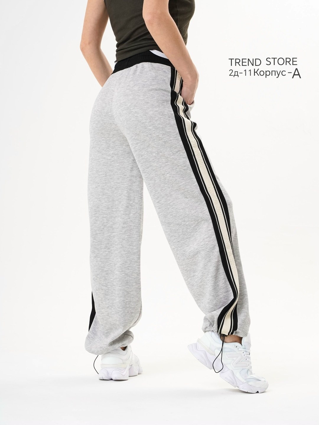 штаны спортивные с лампасами широкие палаццо gassed,спортивные брюки,спортивные брюки палаццо с завязками и лампасами,брюки спортивные свободные палаццо m.i.a,спортивные штаны с лампасами