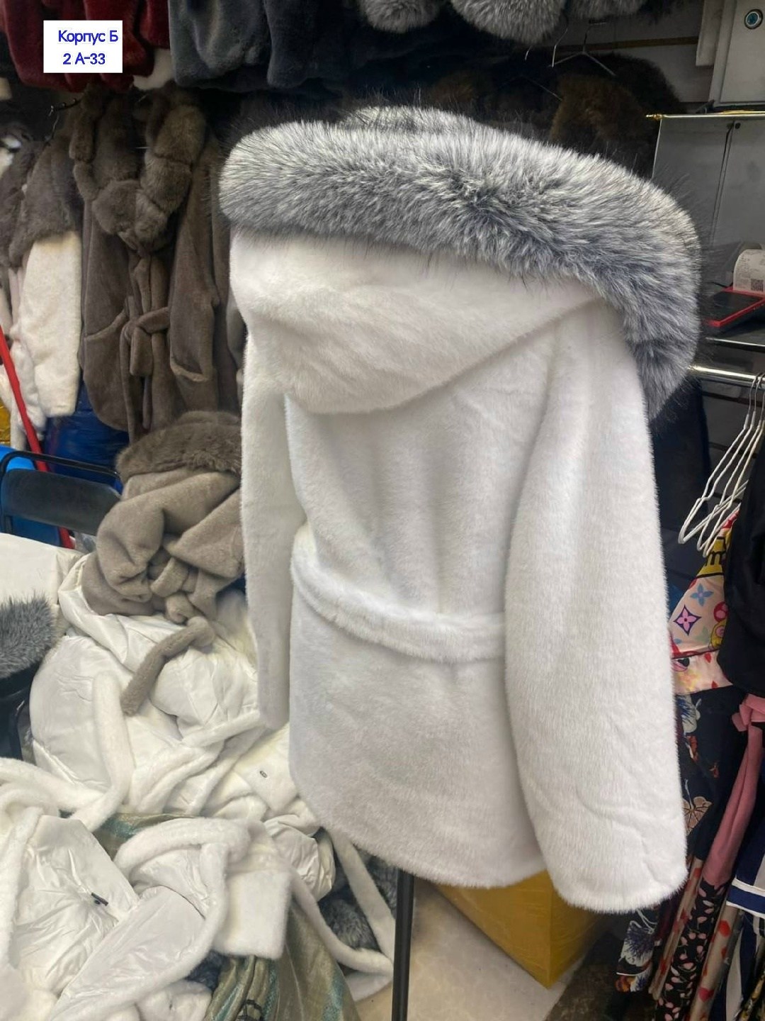 белая норковая шуба,белая норковая шуба с капюшоном,норковая шуба с капюшоном,белая шуба,норковая шуба