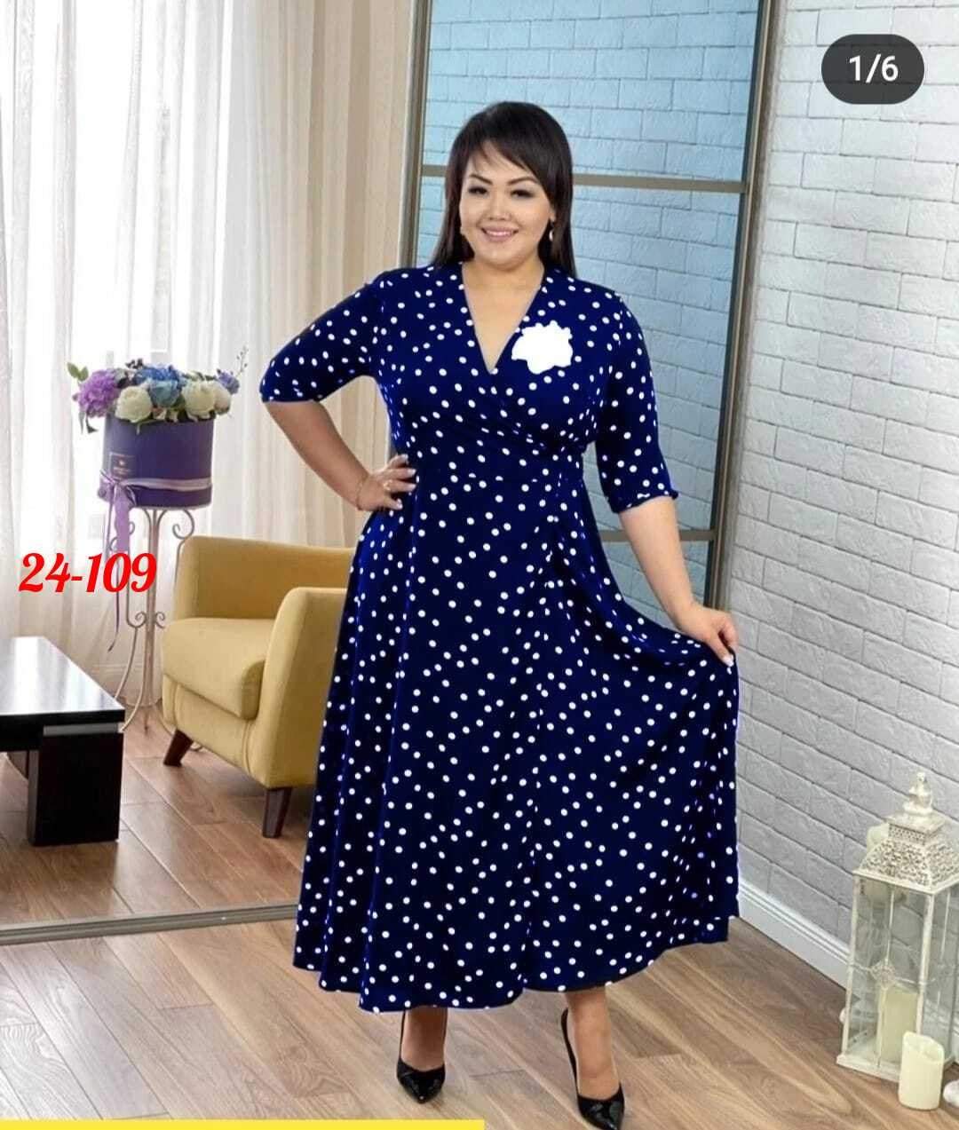 платье женское больших размеров,платье женское,платье большие размеры,платье 58 размер,летние платья для женщин