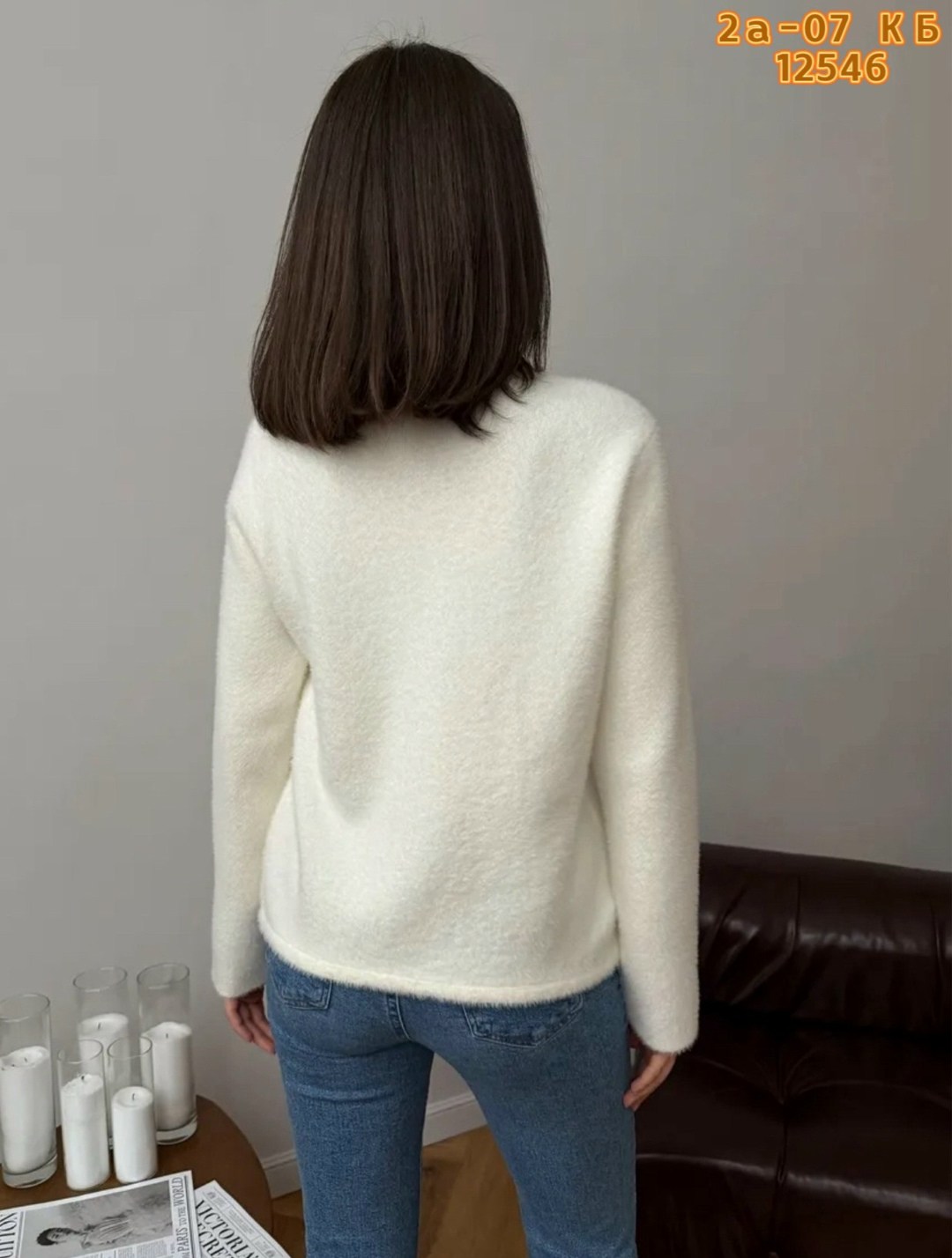 кардиган укороченный на пуговицах теплый пушистый kules,кардиган вязаный,кардиган женский,кардиган на пуговицах lama oztrend,кардиган