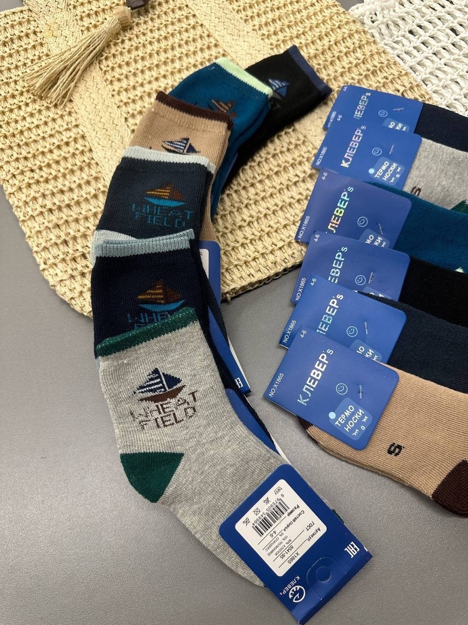 носки детские для мальчика,носки дeтские,носки детские 12 пар,носки для мальчика,носки для детей