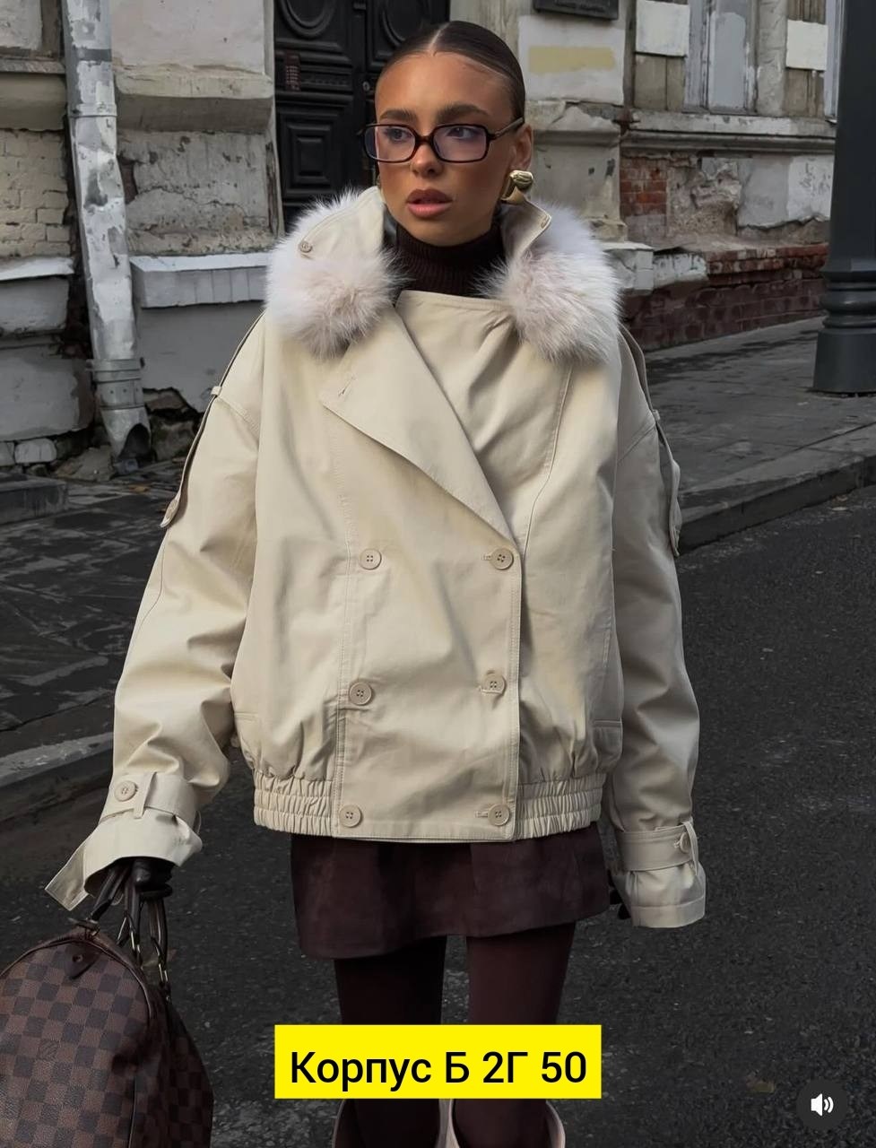 куртка с карманом,куртка модная,куртка с воротником,зимняя куртка,куртка