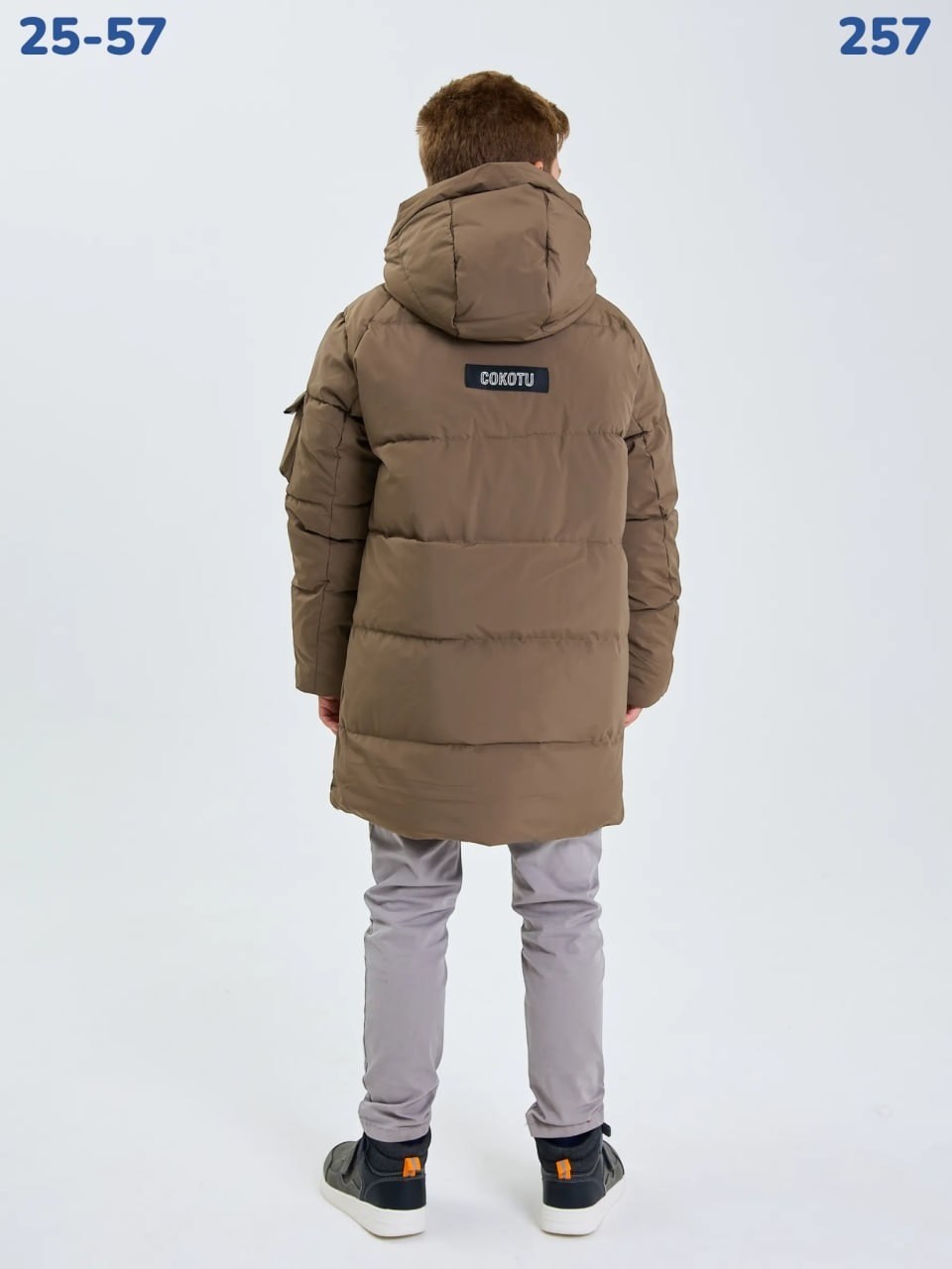 зимняя куртка для мальчика,куртка для мальчика 5444 б kiko,куртка для мальчика 5442 б данило,куртка зимняя для мальчика 140 рост,куртка для мальчика