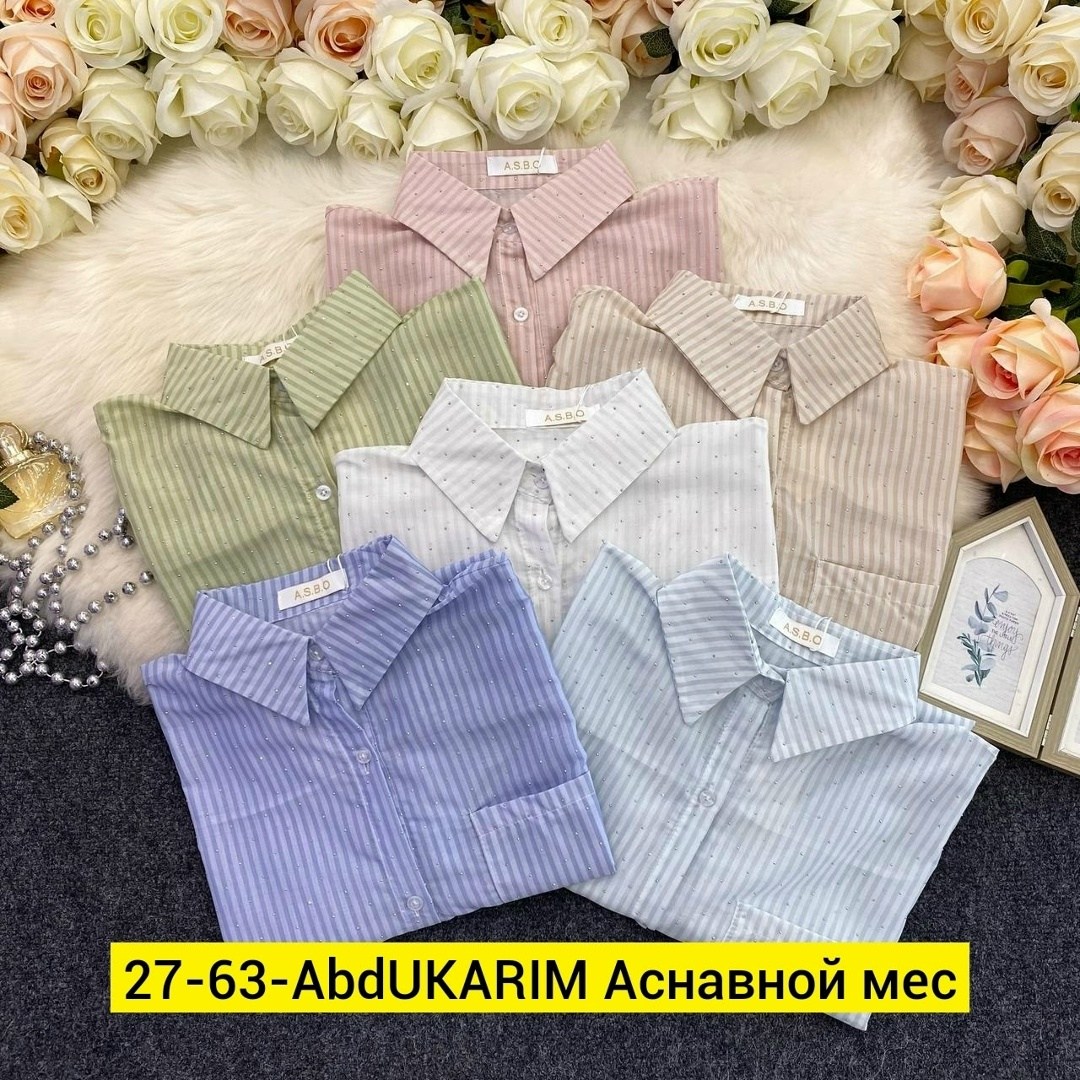 женская рубашка в полоску,повседневная рубашка,женская рубашка,повседневная рубашка в полоску,рубашка модная