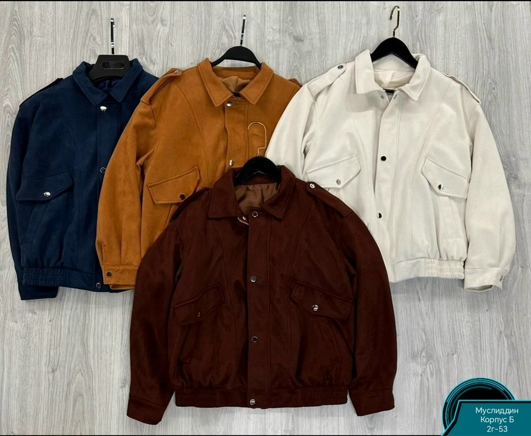 куртка джинсовая оверсайз,джинсовая куртка,джинсовая куртка женская,стильная джинсовая куртка,джинсовая куртка женская оверсайз