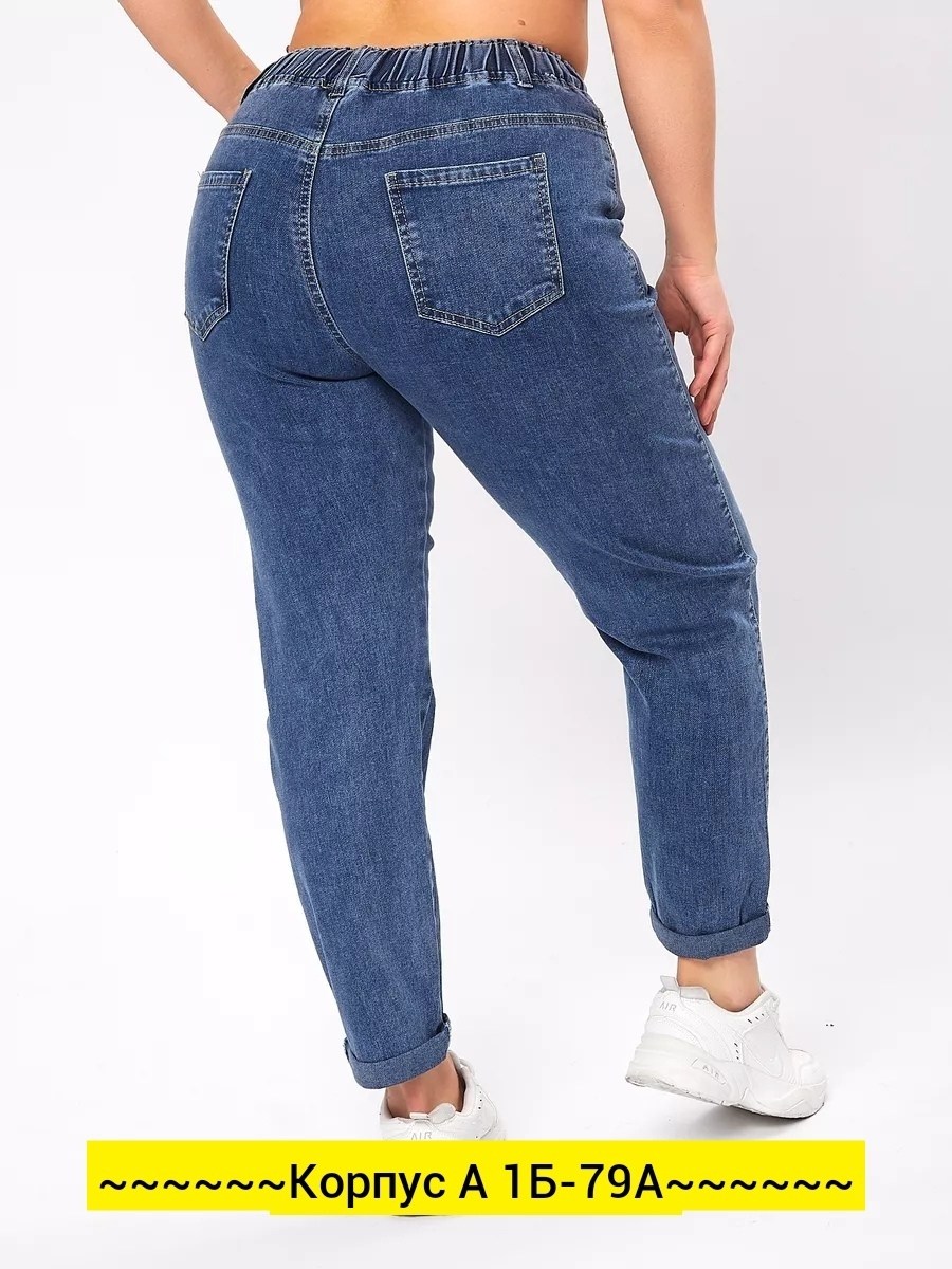 джинсы с карманами карго,джинсы карго женские,широкие джинсы карго,джинсы карго,джинсы брюки