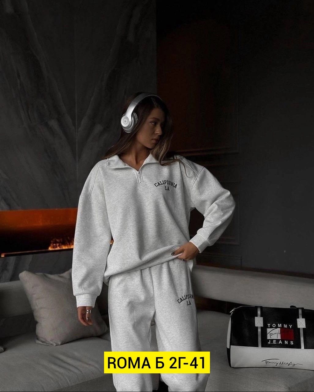 спортивные женские костюмы,женские костюмы,костюм женский на флисе,костюм спортивный женский серый,костюмы двойки