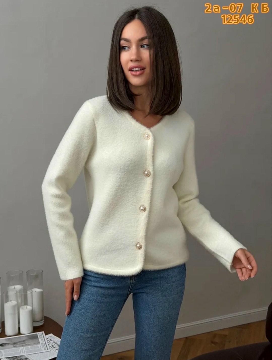 кардиган укороченный на пуговицах теплый пушистый kules,кардиган вязаный,кардиган женский,кардиган на пуговицах lama oztrend,кардиган