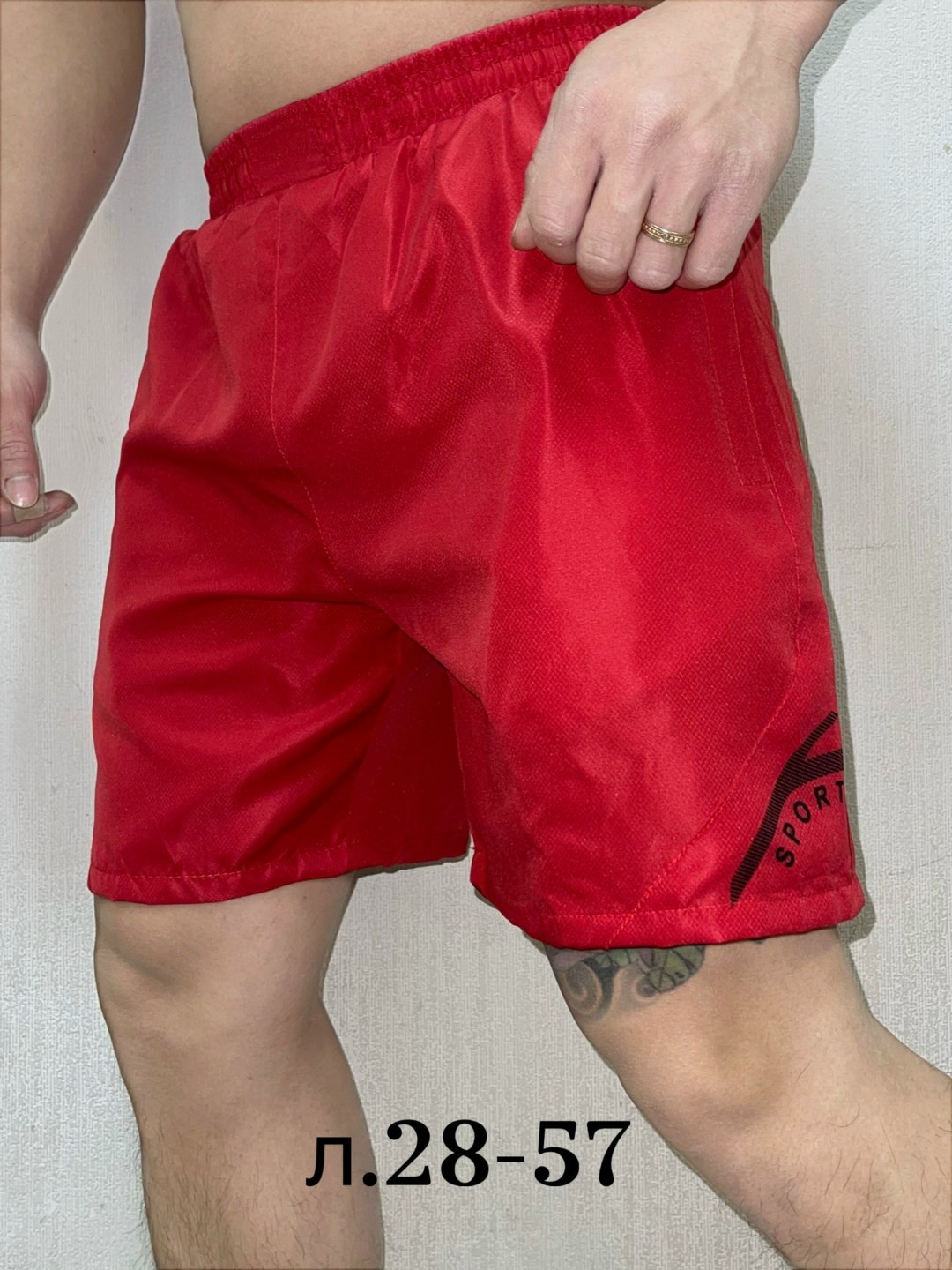 шорты мужские,шорты для мужчин,шорты полиэстер мужские,мужские шорты большого размера,шорты больших размеров мужские