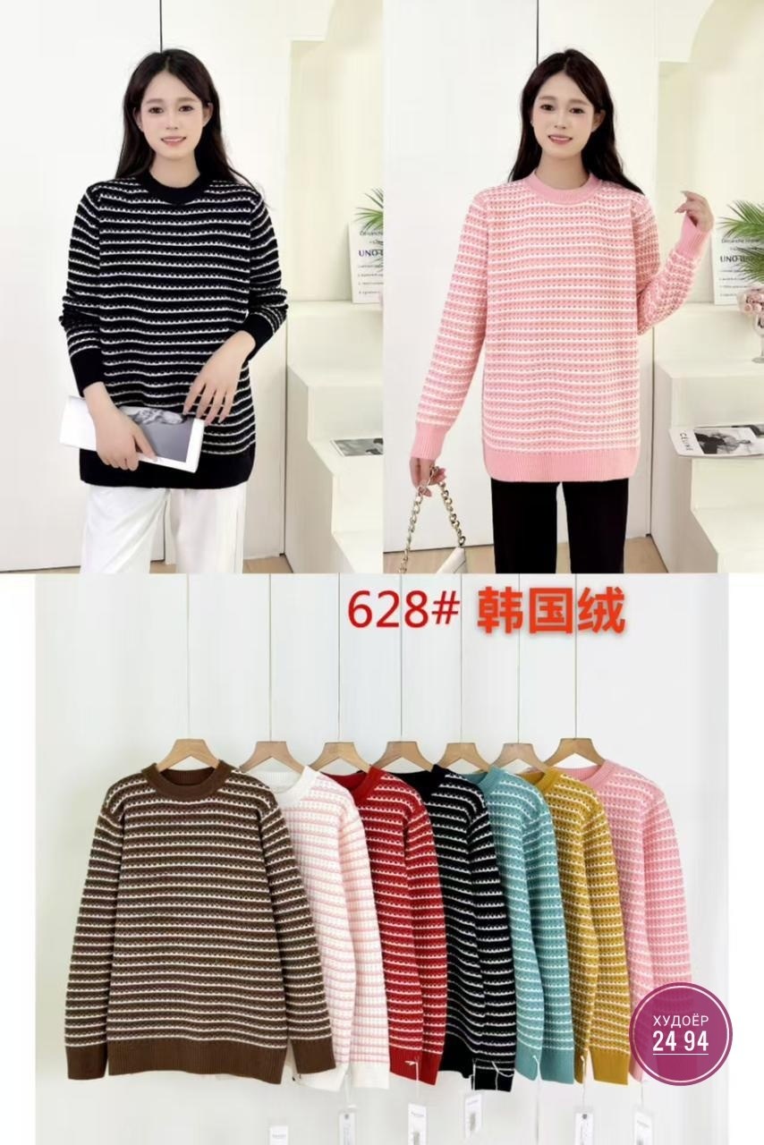 женский свитер в полоску,вязаные свитера женские,женский свободный свитер,вязаные свитера,свитера женские